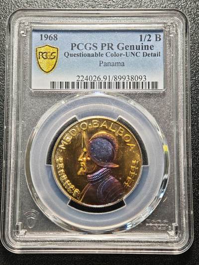 【德藏】世界币章拍卖第166期（拍品征集中~欢迎藏友联系） - 1968年 巴拿马1/2精制巴拿马比索 PCGS PR UNC