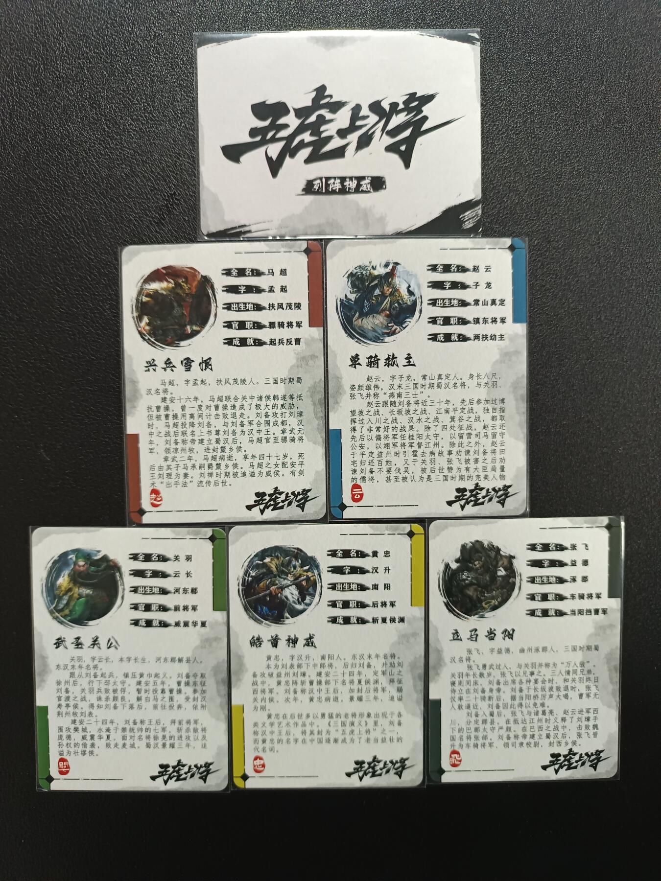 天玑星卡拍第174期《3.2周一截拍》持续收拍收评中 满赠卡需备注