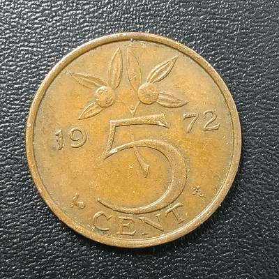 逸泉钱币2026A年十七场历代古钱世界纸钞纪念币钱币专场A2575-3175  29-68 - 2745 荷兰5分铜币