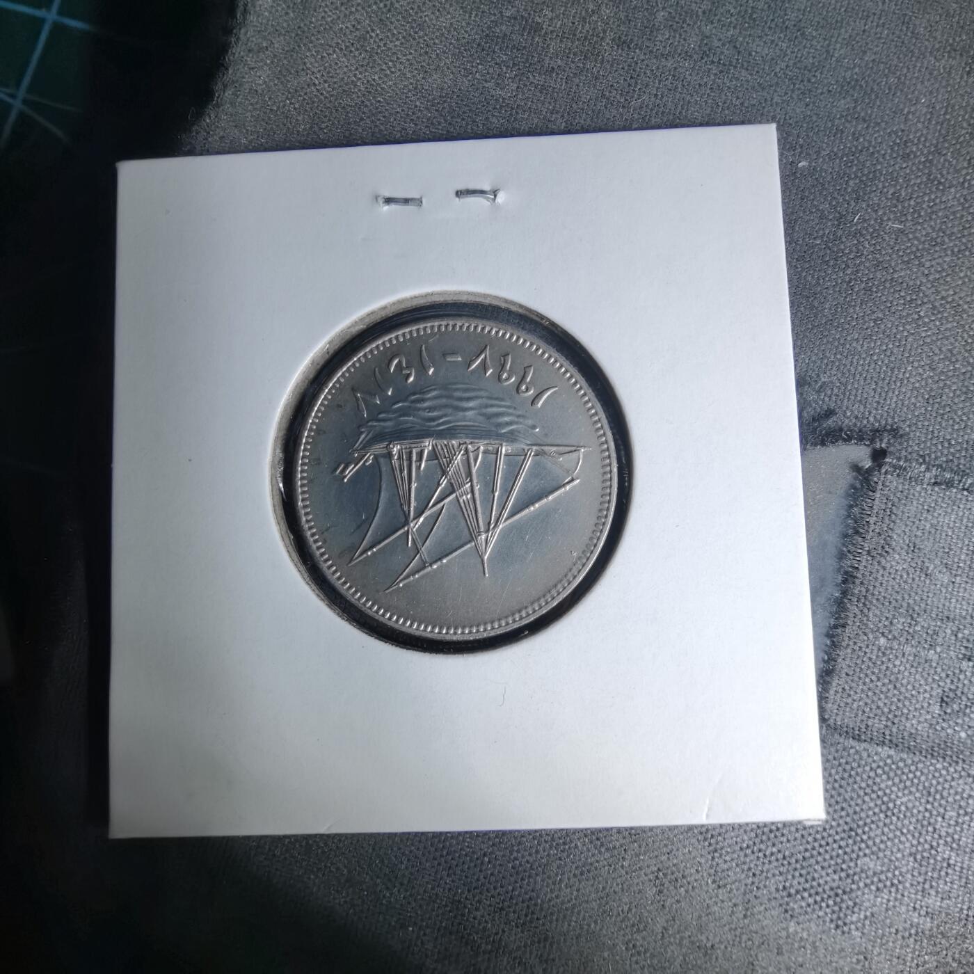 沼泽如烟--第1007场 科威特