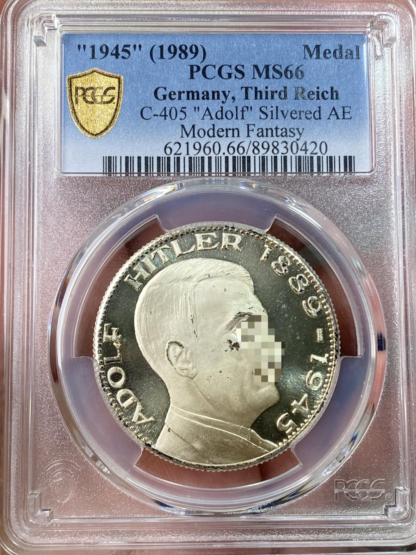万国钱币拍卖第062期 PCGS MS66 1945年（1989年后铸）德国民族社会主义工人党党首镀银铜制纪念章 喷砂质感深度镜面（原图请私信后台或自行查询官网）