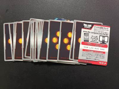 天玑星卡拍第174期《3.2周一截拍》持续收拍收评中 满赠卡需备注 七龙珠 普卡 30张