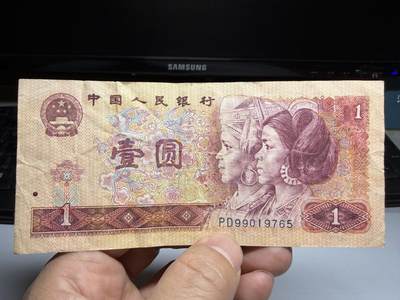 2026年集古藏今外币拍卖第二期-第10场—（总第310拍-纸币专场），本期拍完结算一次，发货时间2-3天，休息几天后继续新的一期拍卖。 - 1980年一元