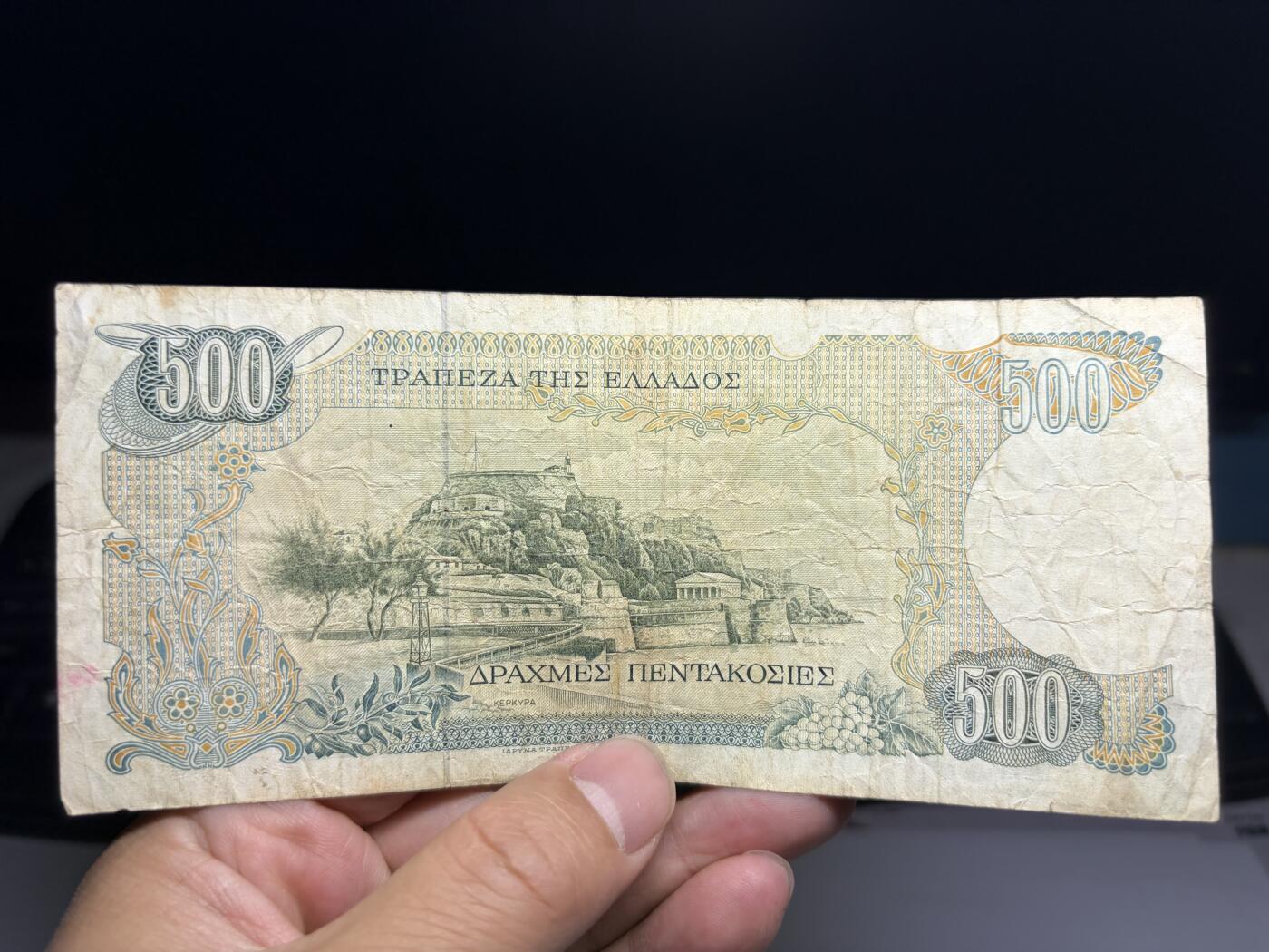 2026年集古藏今外币拍卖第二期-第10场—（总第310拍-纸币专场），本期拍完结算一次，发货时间2-3天，休息几天后继续新的一期拍卖。