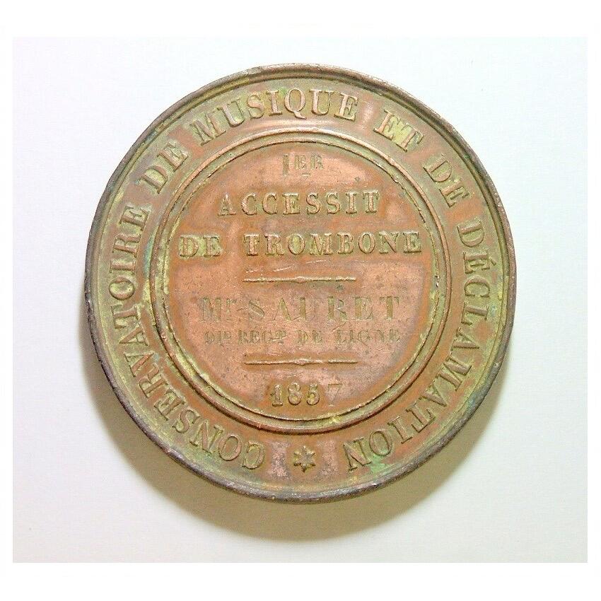 法国1857年 拿破仑三世高浮雕精制大铜章 50MM