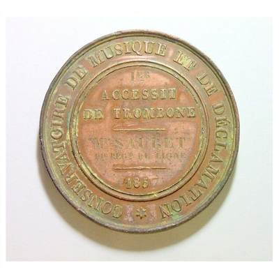 法国1857年 拿破仑三世高浮雕精制大铜章 50MM 法国1857年 拿破仑三世高浮雕精制大铜章 50MM