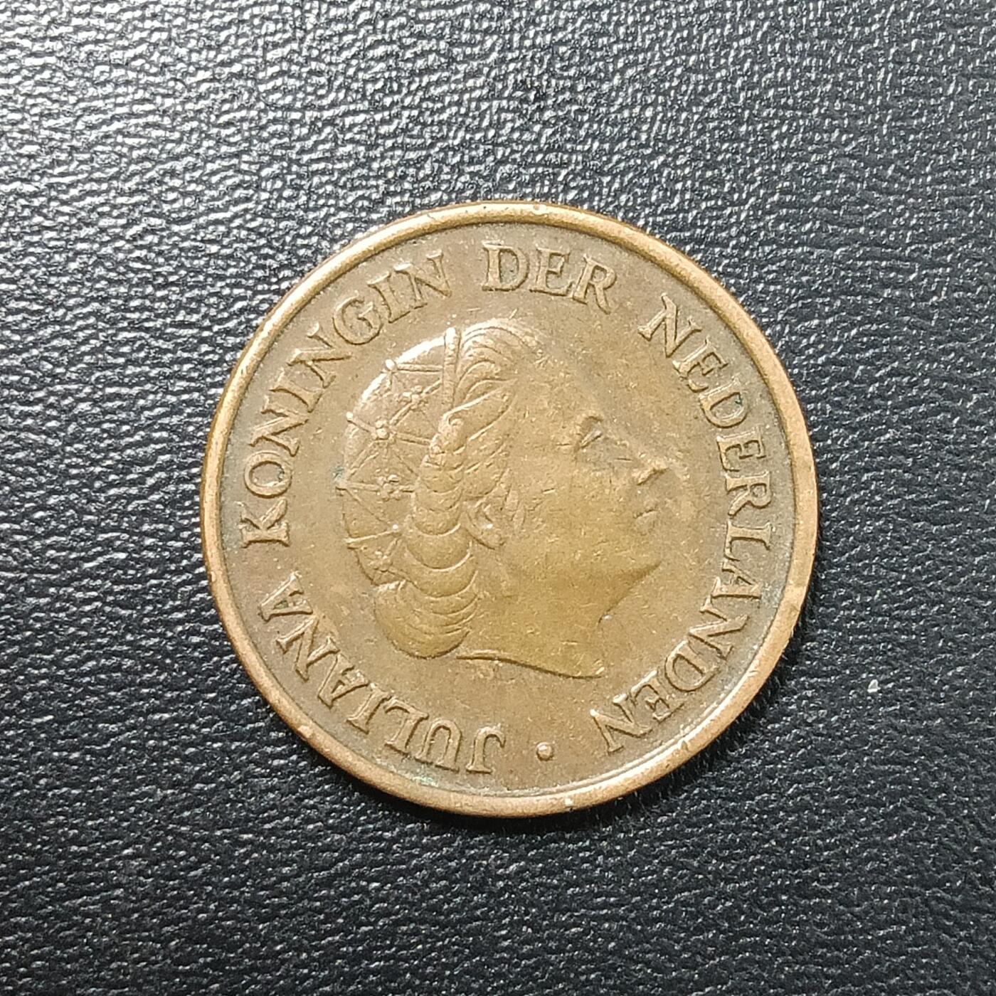 逸泉钱币2026A年十七场历代古钱世界纸钞纪念币钱币专场A2575-3175  29-68 2681 荷兰5分硬币