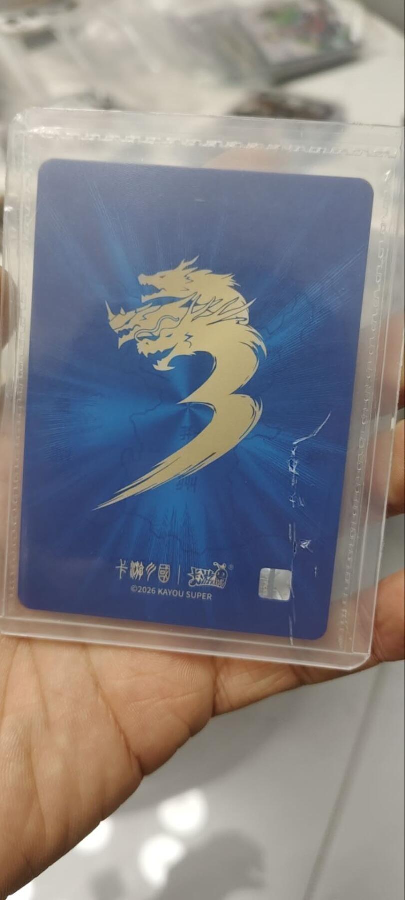 秋原瞳的小店第三十七期（春，荷尔蒙的气息扑鼻而来的季节）