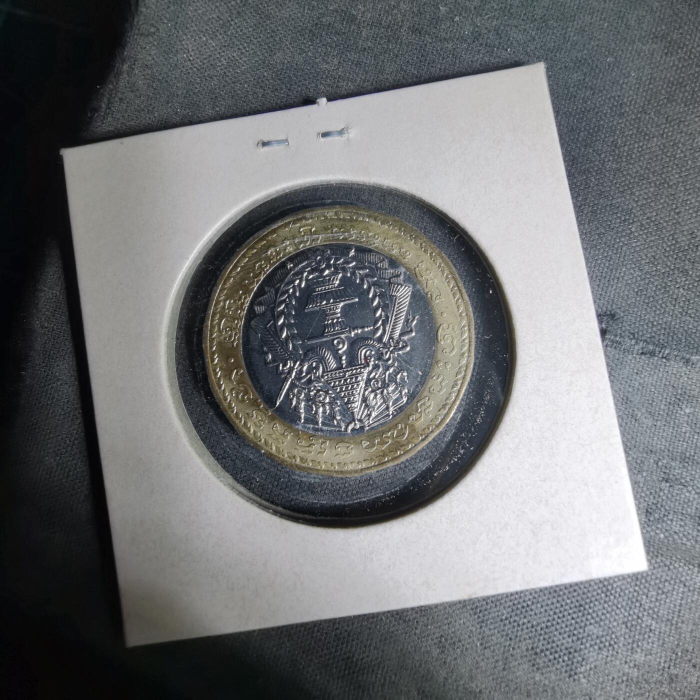 沼泽如烟--第1007场