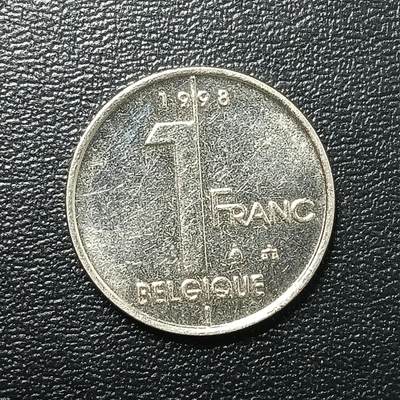 逸泉钱币2026A年十七场历代古钱世界纸钞纪念币钱币专场A2575-3175  29-68 - 2686 比利时1法郎