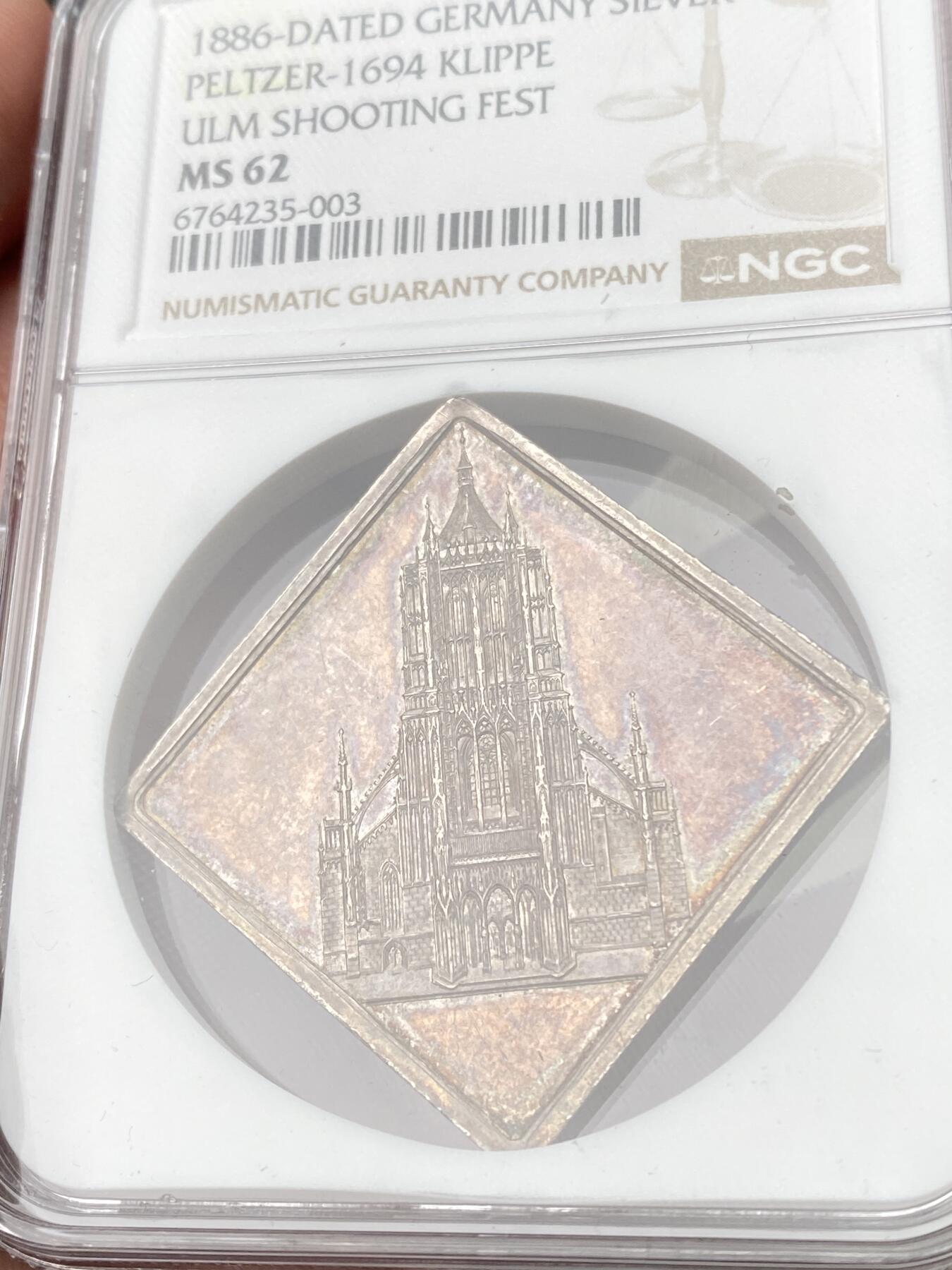 万国钱币拍卖第062期