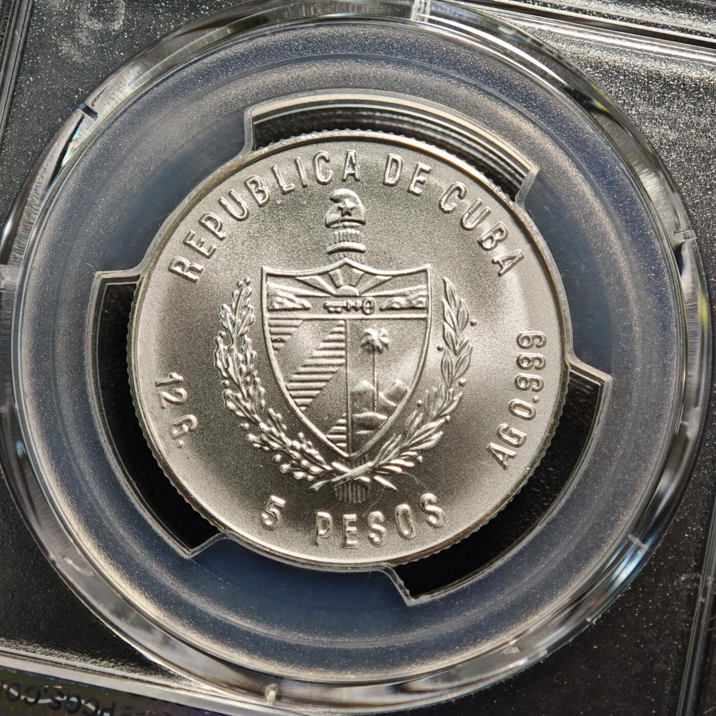 【德藏】世界币章拍卖第166期（拍品征集中~欢迎藏友联系） 1981年 古巴平塔帆船5比索纪念银币 999银 PCGS MS67