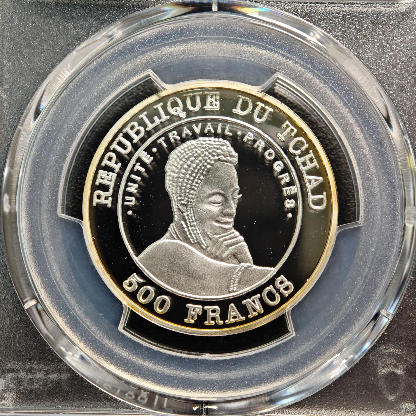 【德藏】世界币章拍卖第166期（拍品征集中~欢迎藏友联系） 2001年 乍得白犀牛500法郎精制纪念银币 PCGS PR68DCAM