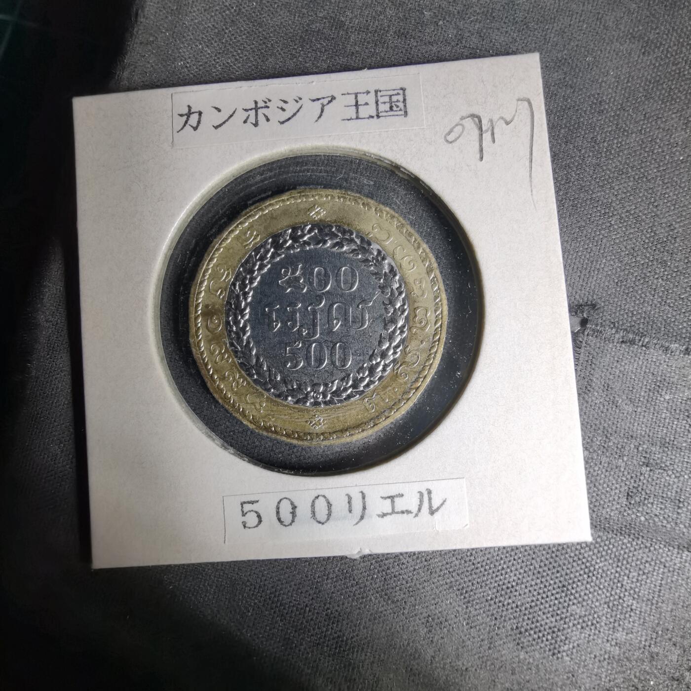 沼泽如烟--第1007场