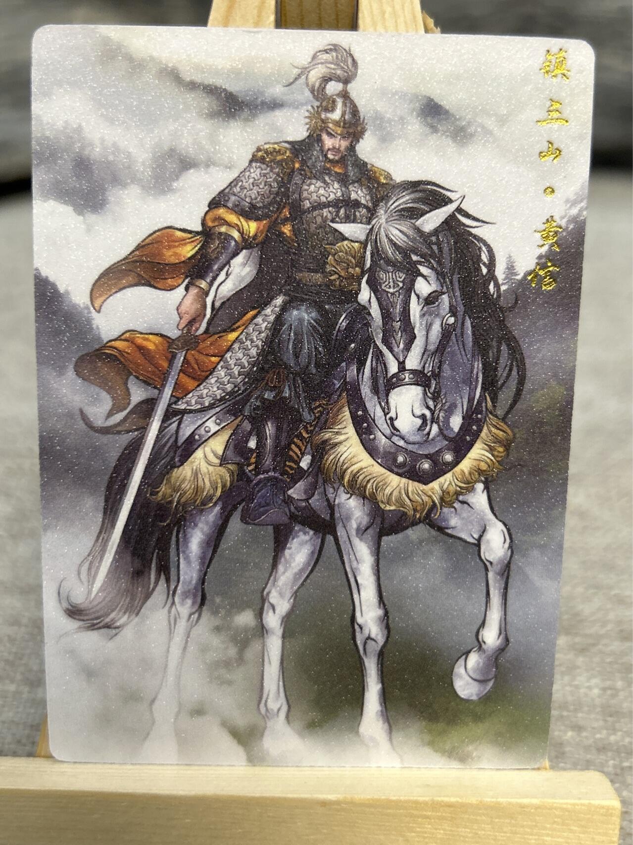 喜灰玩卡拍卖第五期，接拍品0佣金，欢迎送拍，释放现金流，让自己有资金可以购买更多喜欢的卡牌，让别的卡友能淘到更多心仪的卡牌