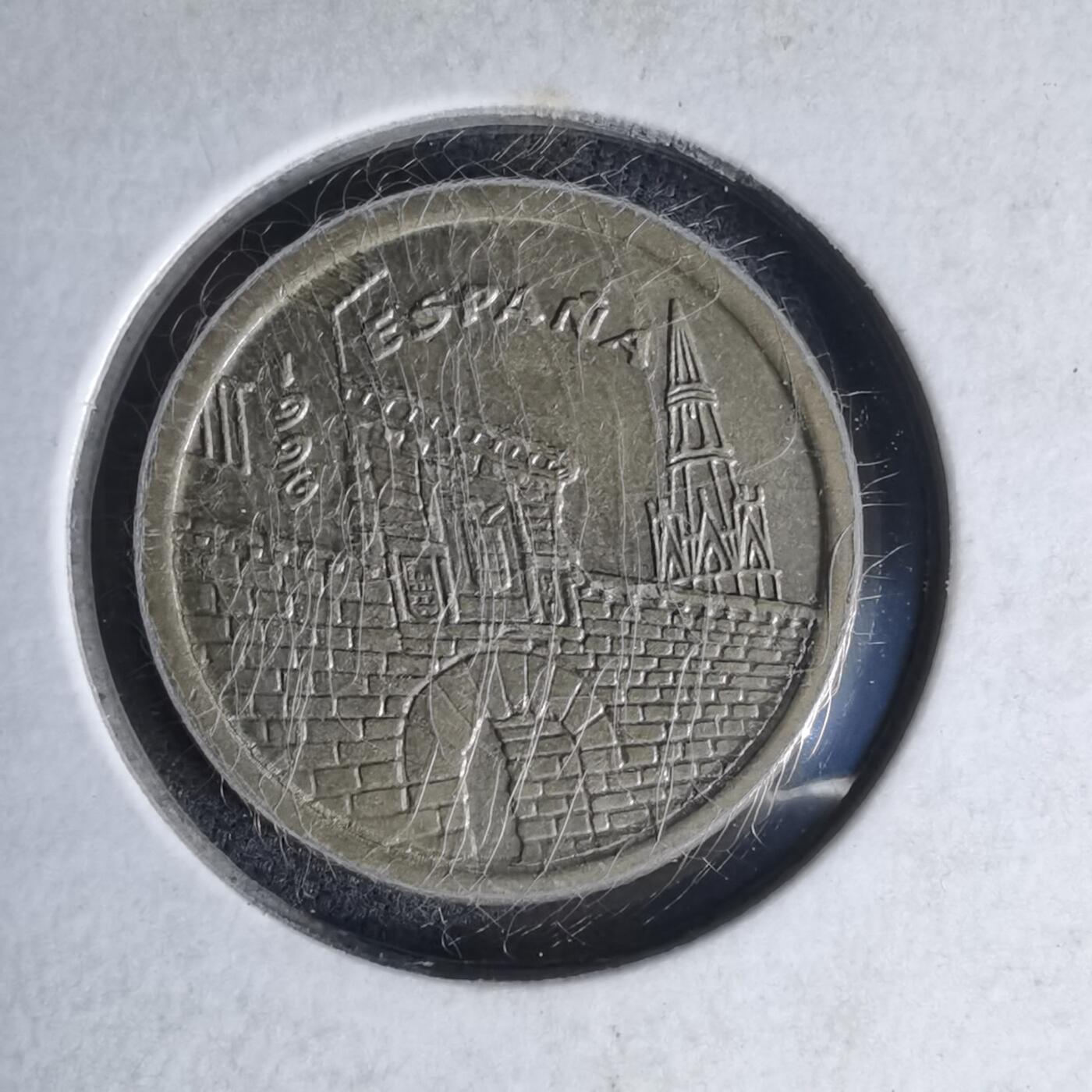 沼泽如烟--第1007场 西班牙5比塞塔纪念币