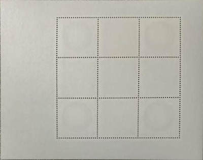 邮票专场第一期 “琴棋书画”小版1套2张。