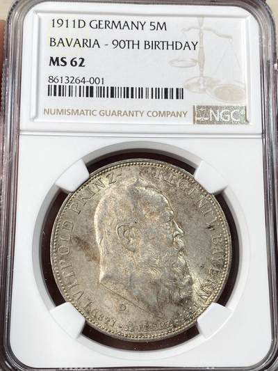 万国钱币拍卖第062期 - NGC MS62 1911年德国巴伐利亚摄政王利奥波德90大寿纪念5马克 欧陆淡彩十字转光状态极佳