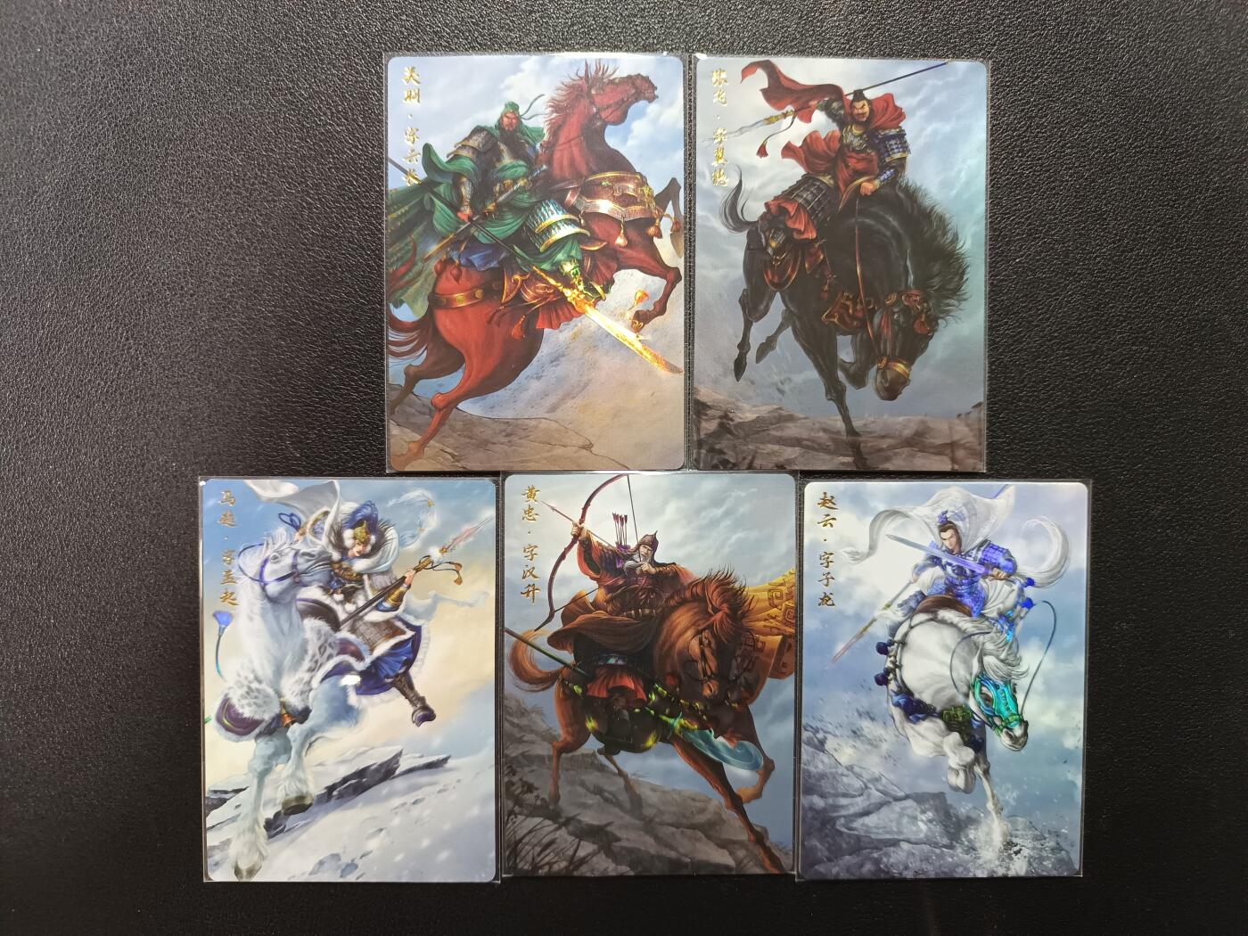 天玑星卡拍第174期《3.2周一截拍》持续收拍收评中 满赠卡需备注