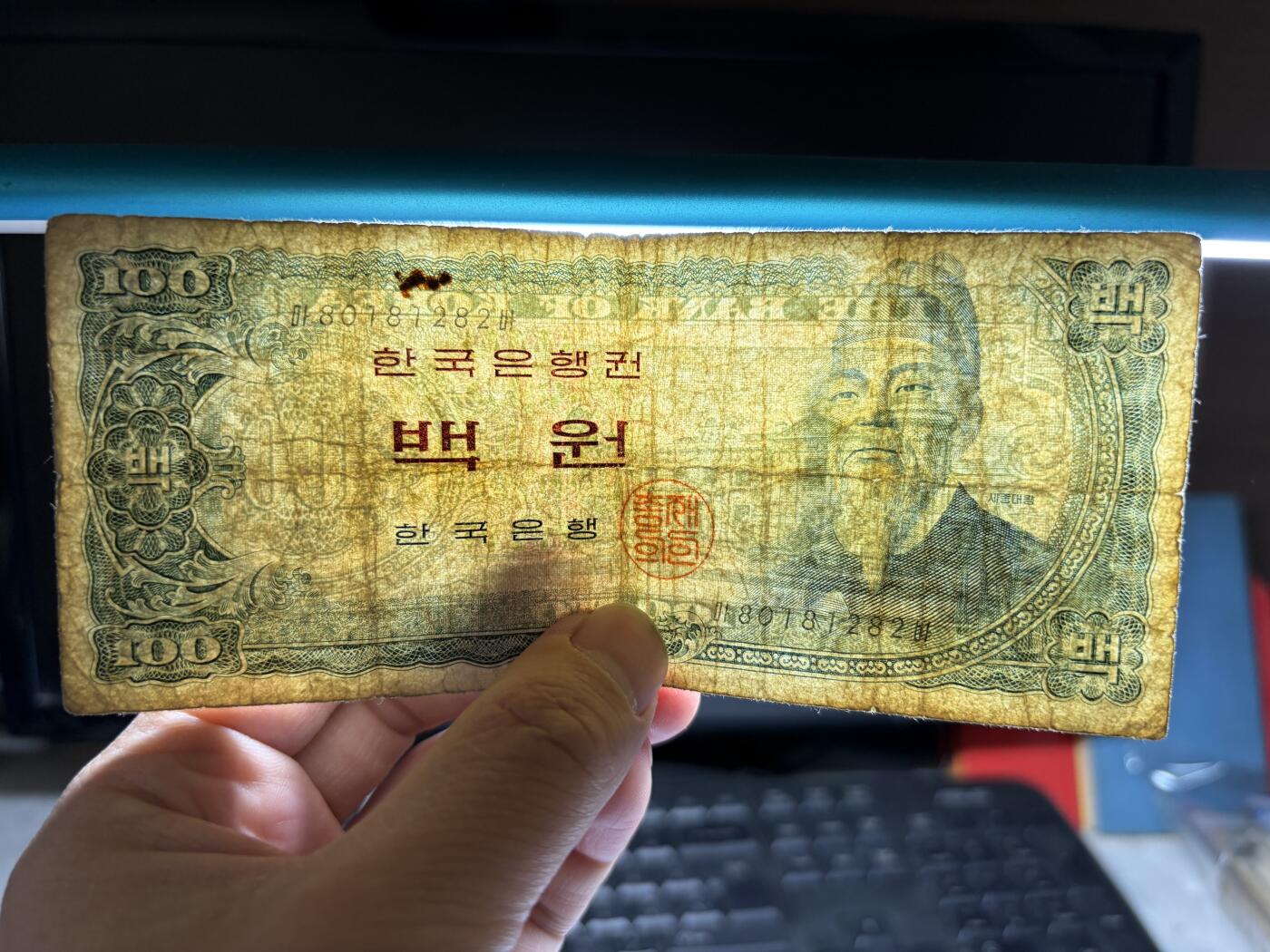 2026年集古藏今外币拍卖第二期-第10场—（总第310拍-纸币专场），本期拍完结算一次，发货时间2-3天，休息几天后继续新的一期拍卖。