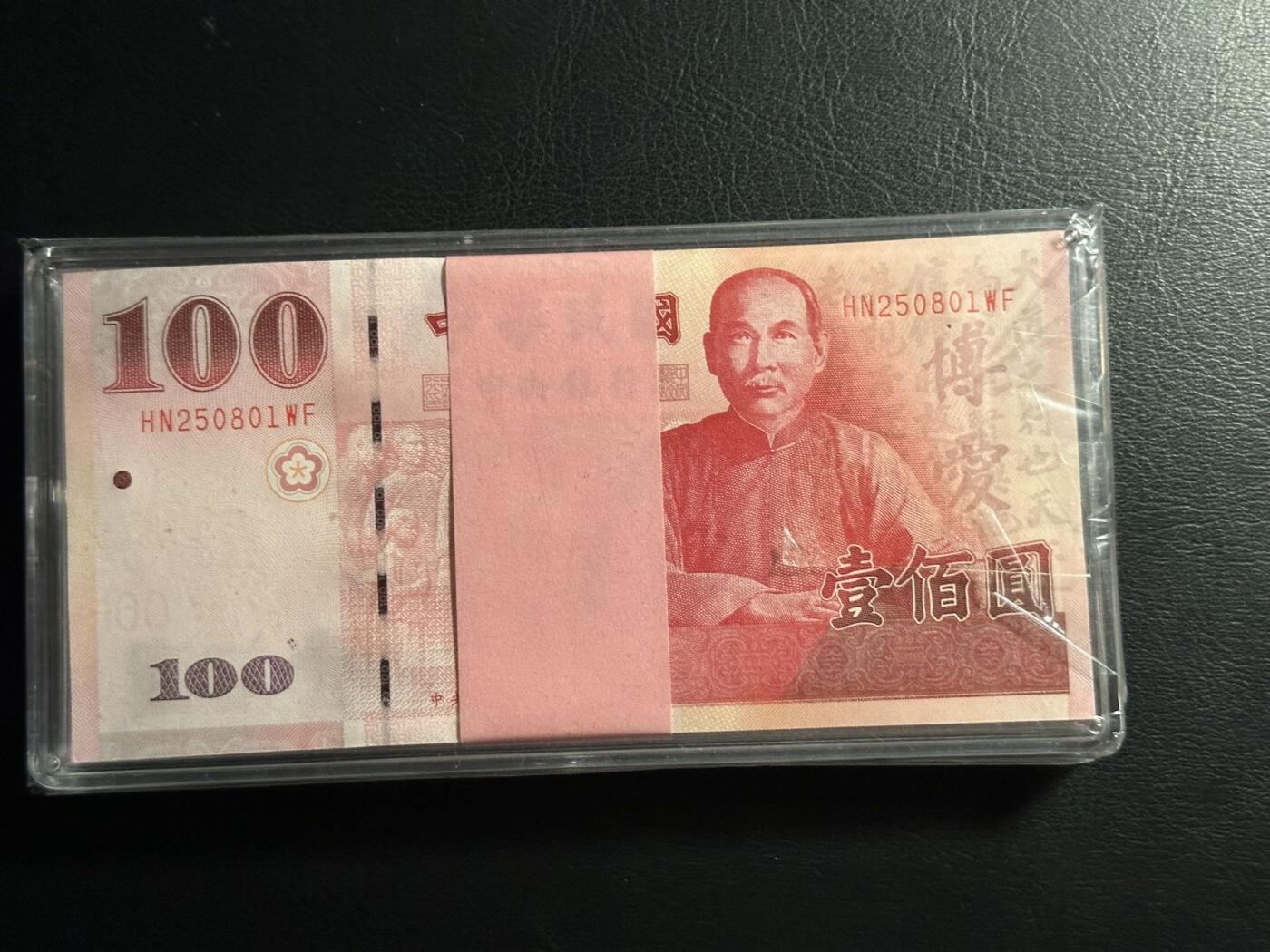 丙午马年开年第三场（大更新）