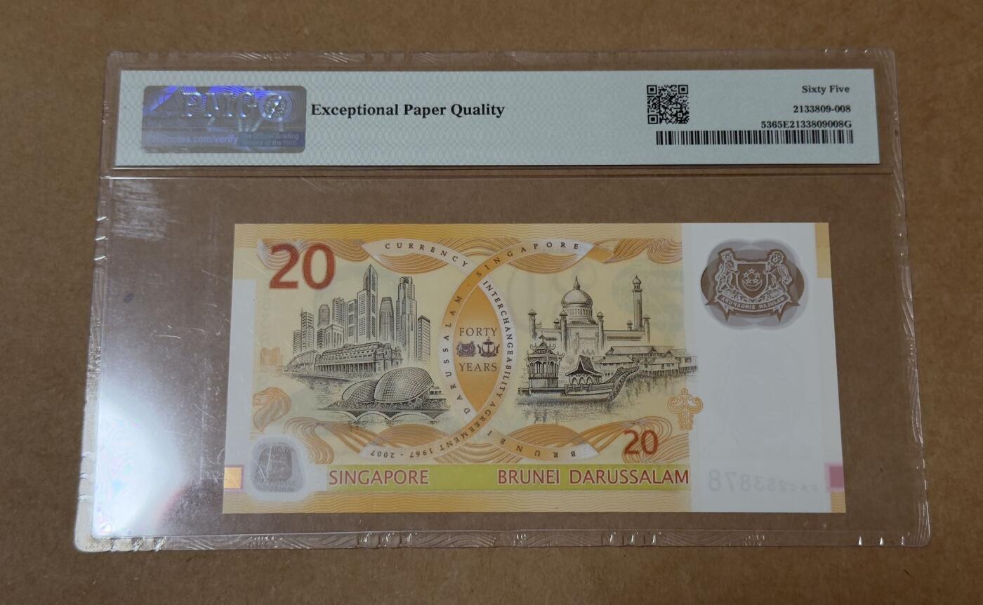 【礼羽收藏】🌏世界钱币拍卖126期