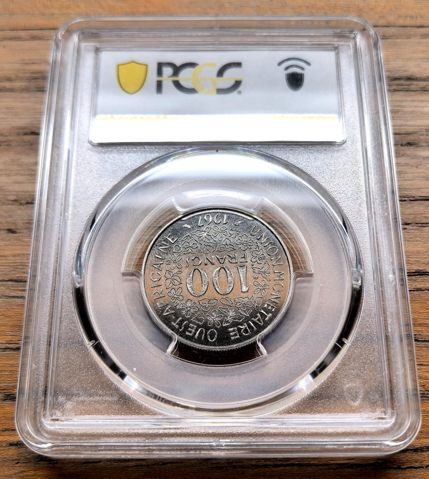 此心安处是吾乡·凡希社世界钱币微拍第三百二十期 1967西非货币联盟100法郎样币PCGS-SP67