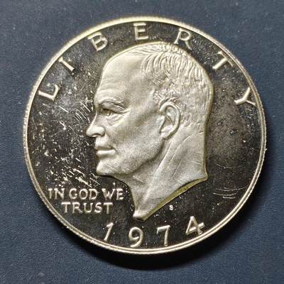 【全场包邮】纯粹捡漏拍509场 - 美国1974年艾森豪威尔1元精制银币【38.1毫米24.6克40%】