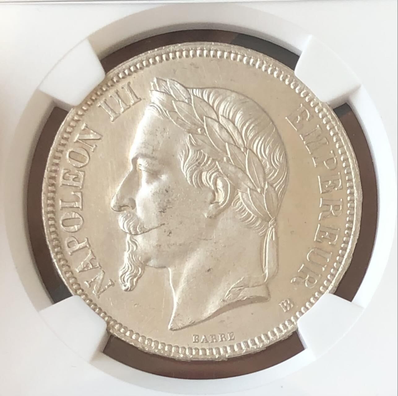 法国1869年拿破仑三世5法郎银币 NGC-MS63