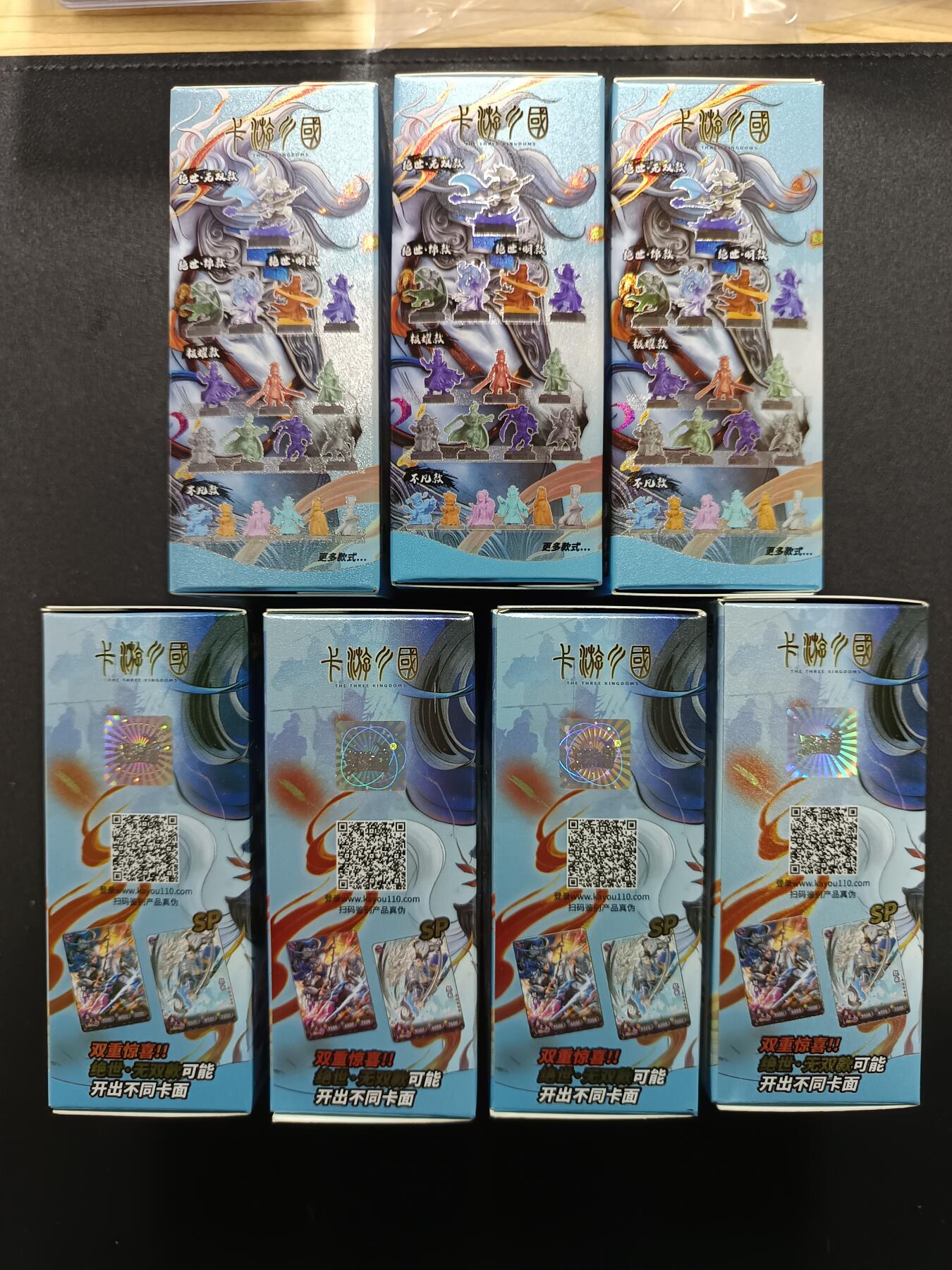 天玑星卡拍第174期《3.2周一截拍》持续收拍收评中 满赠卡需备注