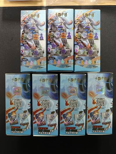 天玑星卡拍第174期《3.2周一截拍》持续收拍收评中 满赠卡需备注 卡游三国 逐鹿中原 迷你橡皮人偶-将星集 七盒未拆封