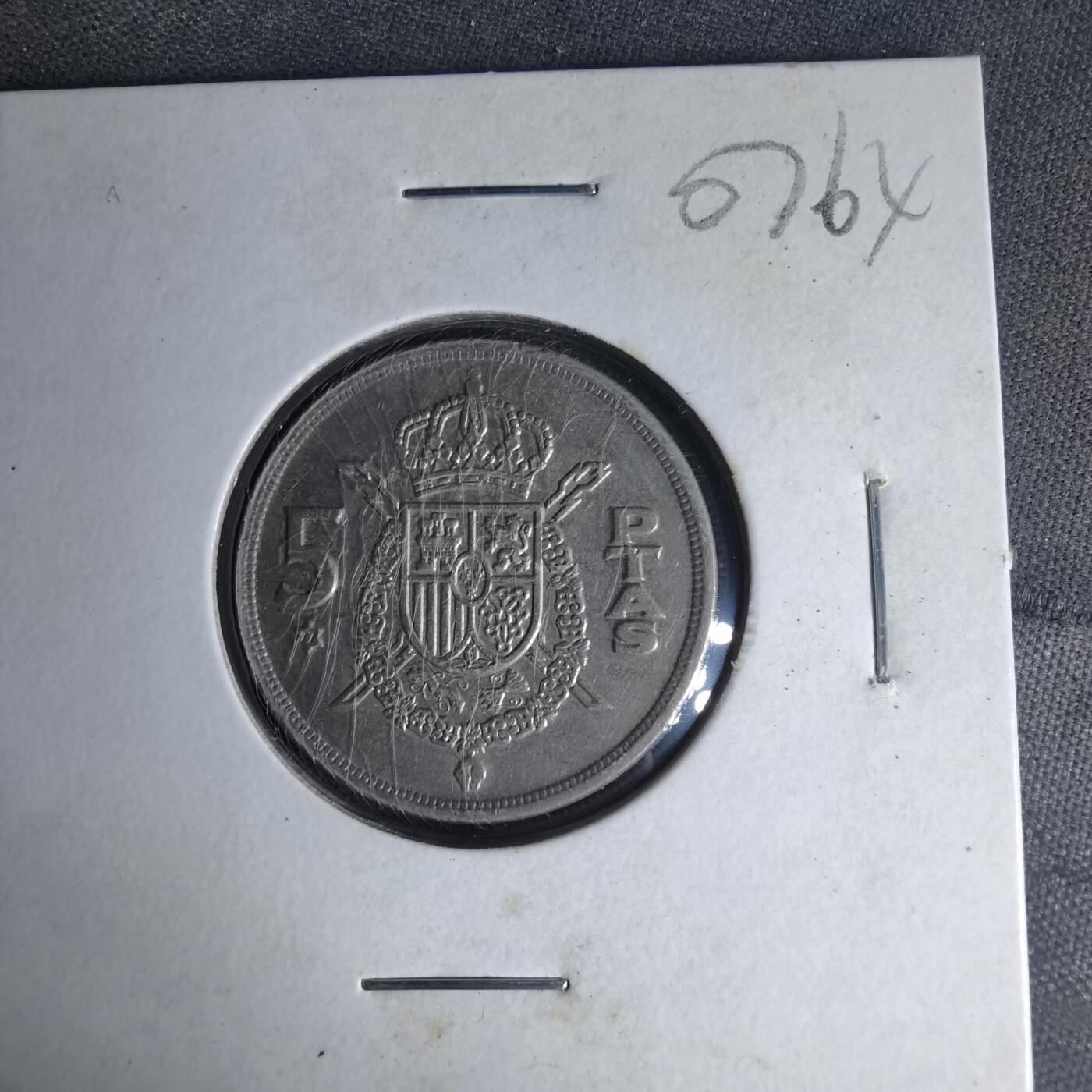 沼泽如烟--第1007场 西班牙5比塞塔