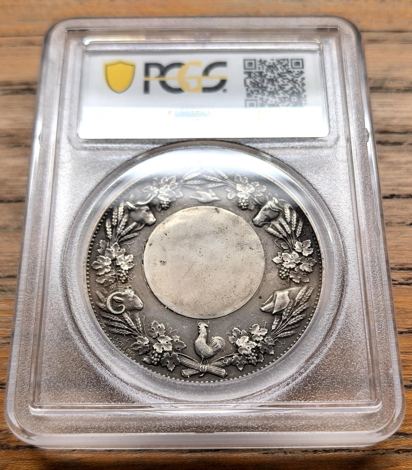 此心安处是吾乡·凡希社世界钱币微拍第三百二十期