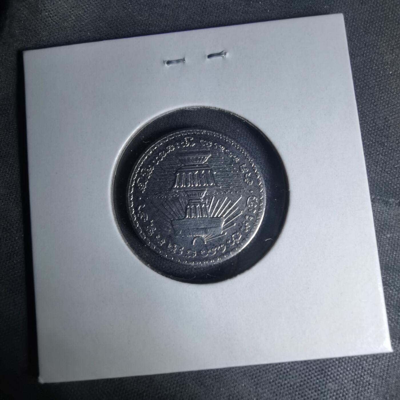 沼泽如烟--第1007场