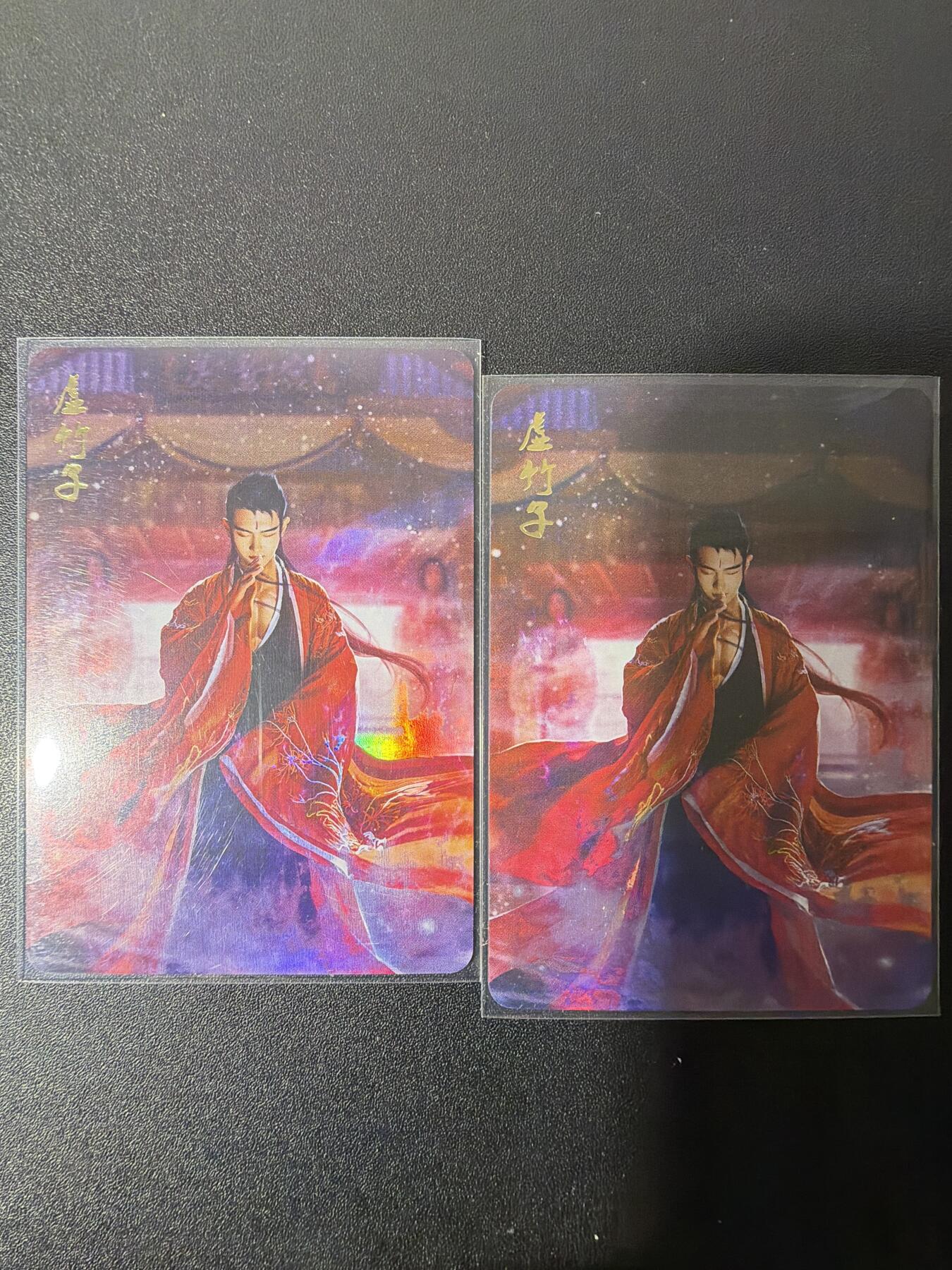 NO.26 好又多金牌大场，夯爆了的马年开门红！每周一站式配齐，方便凑单！（周6晚9点截拍，卖家免费送拍！） 焱卡  虚竹子一对