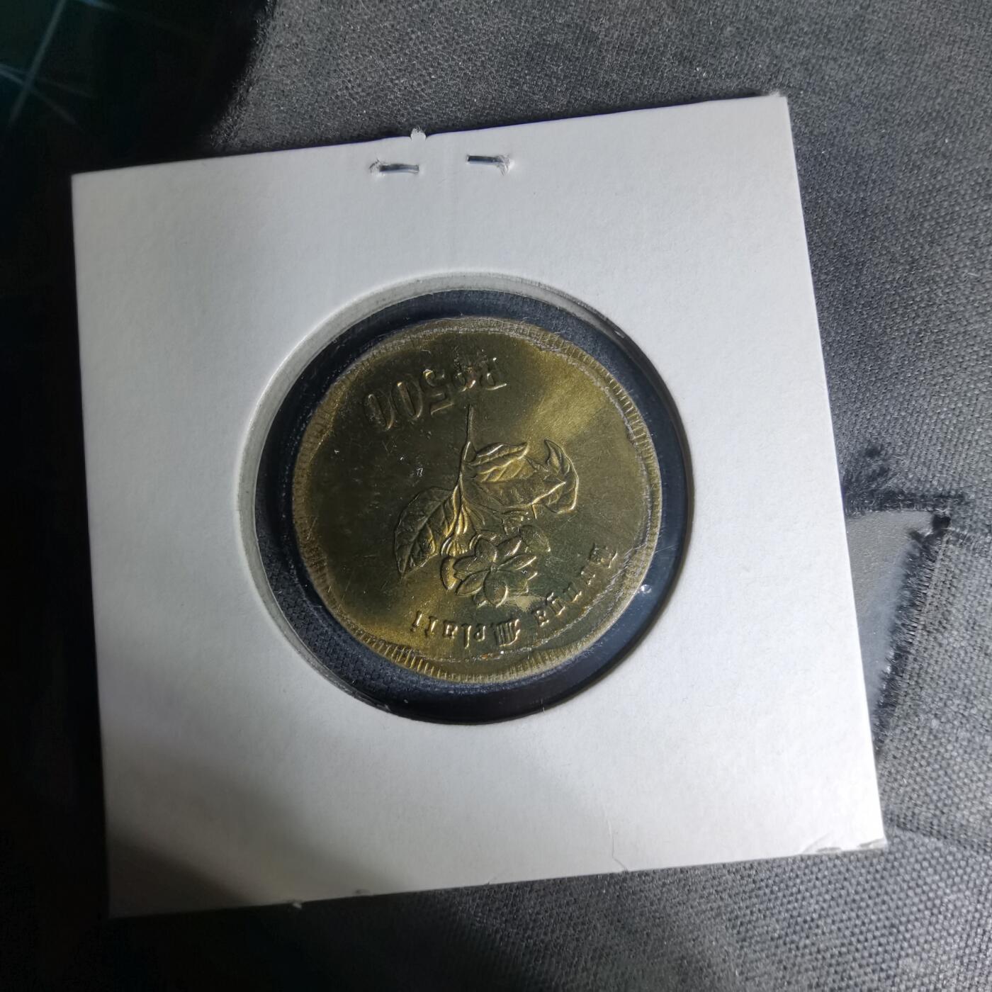 沼泽如烟--第1007场