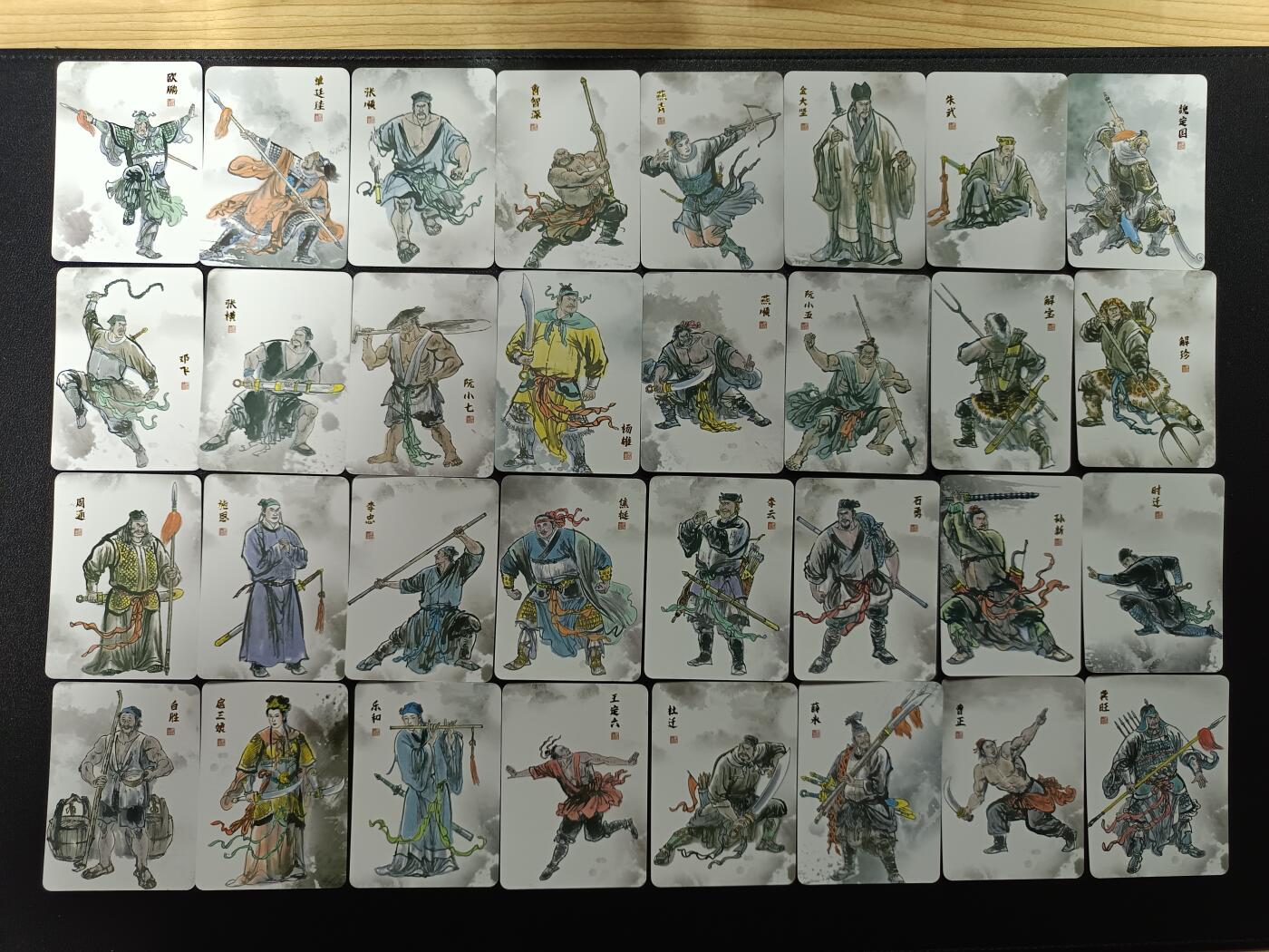 天玑星卡拍第174期《3.2周一截拍》持续收拍收评中 满赠卡需备注