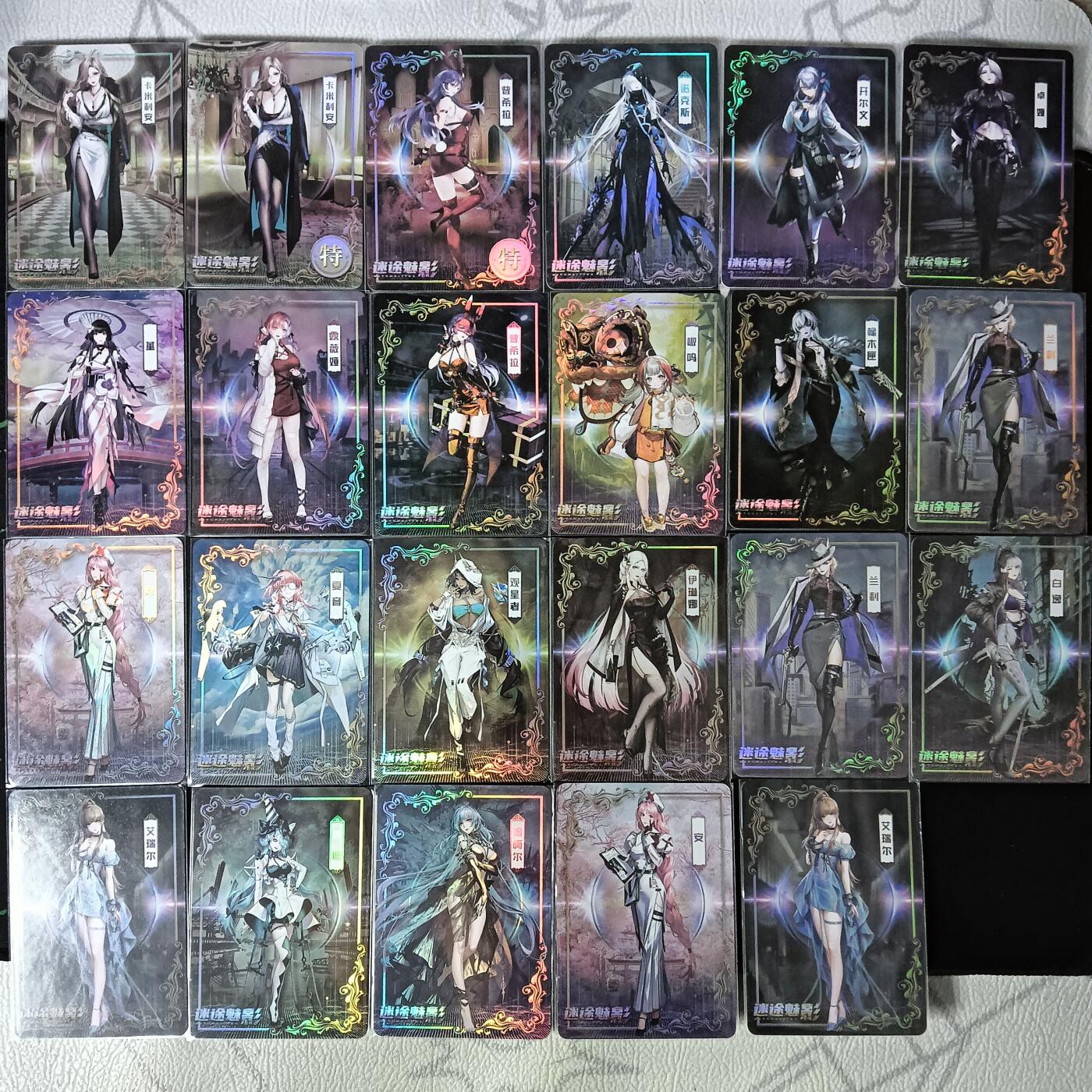 花开卡拍第61期（3月7号周六截拍，品控勿拍!!!拍品不寄存，运费5元（新疆需补运费差价或顺丰到付），自制卡难免瑕疵，可能存在轻微撞角爆边等出厂瑕疵，品控介意勿拍！）