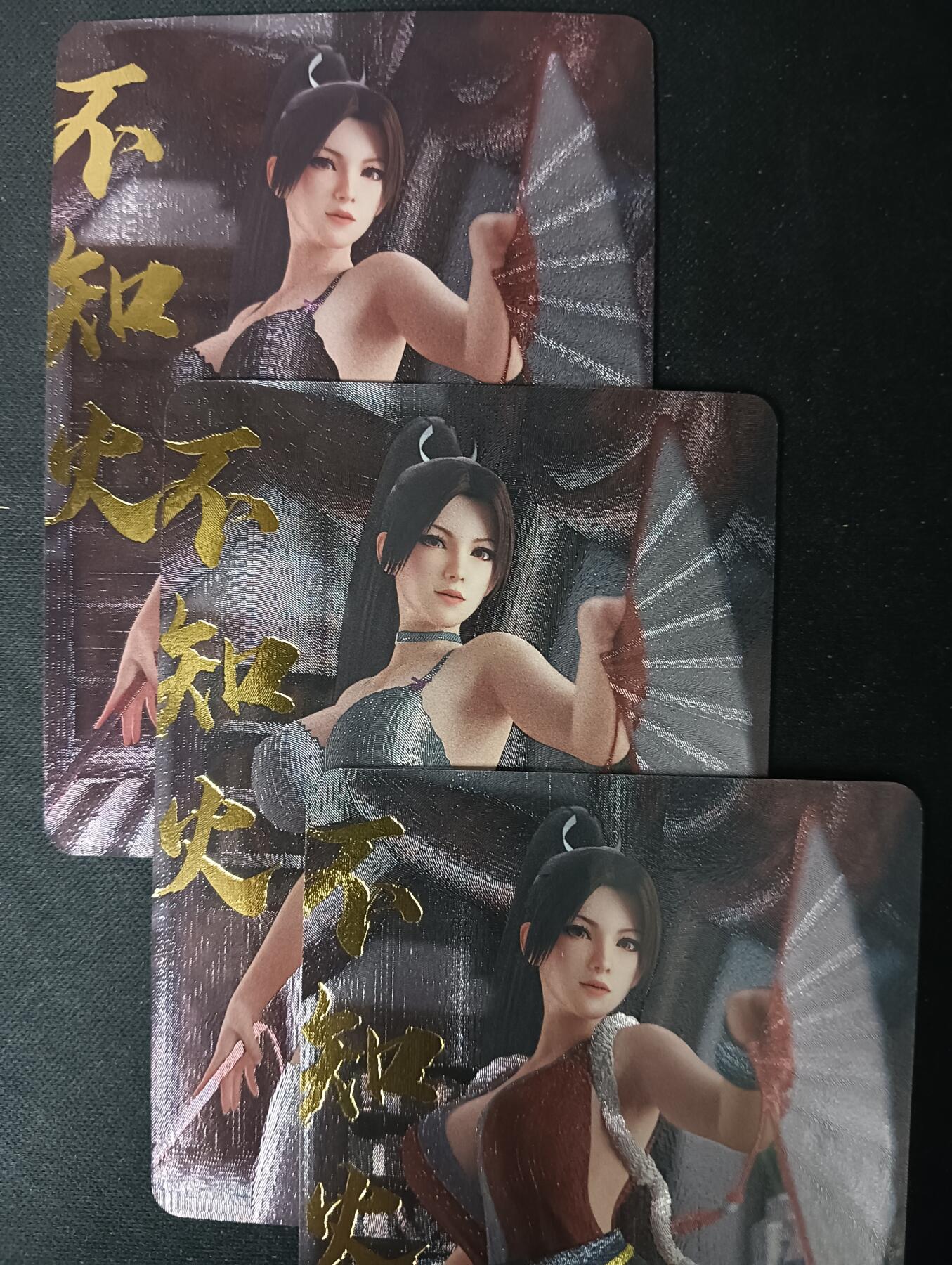 花开卡拍第61期（3月7号周六截拍，品控勿拍!!!拍品不寄存，运费5元（新疆需补运费差价或顺丰到付），自制卡难免瑕疵，可能存在轻微撞角爆边等出厂瑕疵，品控介意勿拍！） 『卡背艺术版』茉莉 不知火舞 三渐变 粗闪 3张