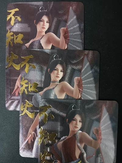 花开卡拍第61期（3月7号周六截拍，品控勿拍!!!拍品不寄存，运费5元（新疆需补运费差价或顺丰到付），自制卡难免瑕疵，可能存在轻微撞角爆边等出厂瑕疵，品控介意勿拍！） - 『卡背艺术版』茉莉 不知火舞 三渐变 粗闪 3张