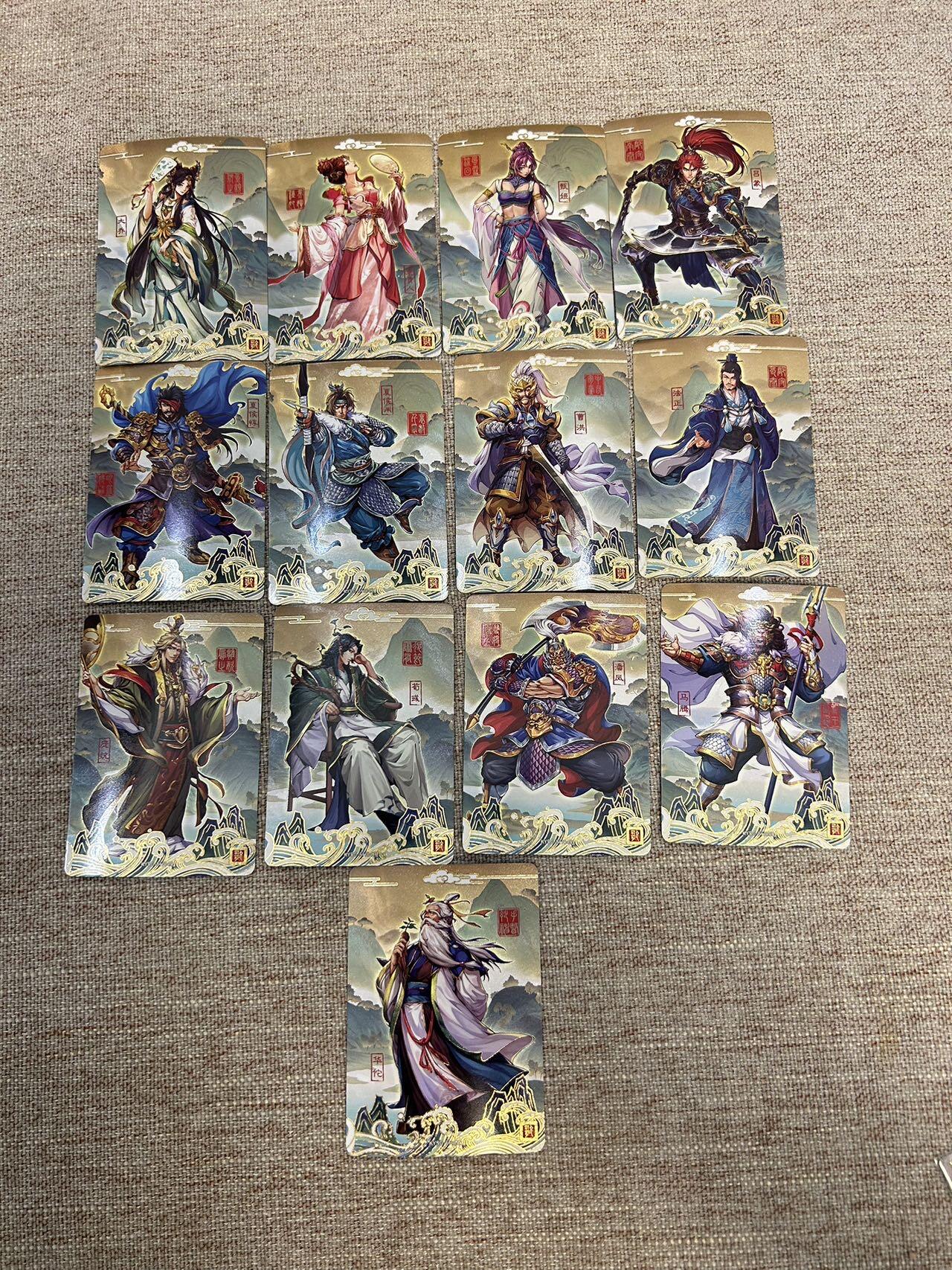 喜灰玩卡拍卖第五期，接拍品0佣金，欢迎送拍，释放现金流，让自己有资金可以购买更多喜欢的卡牌，让别的卡友能淘到更多心仪的卡牌 卡游三国 歌 一组13张