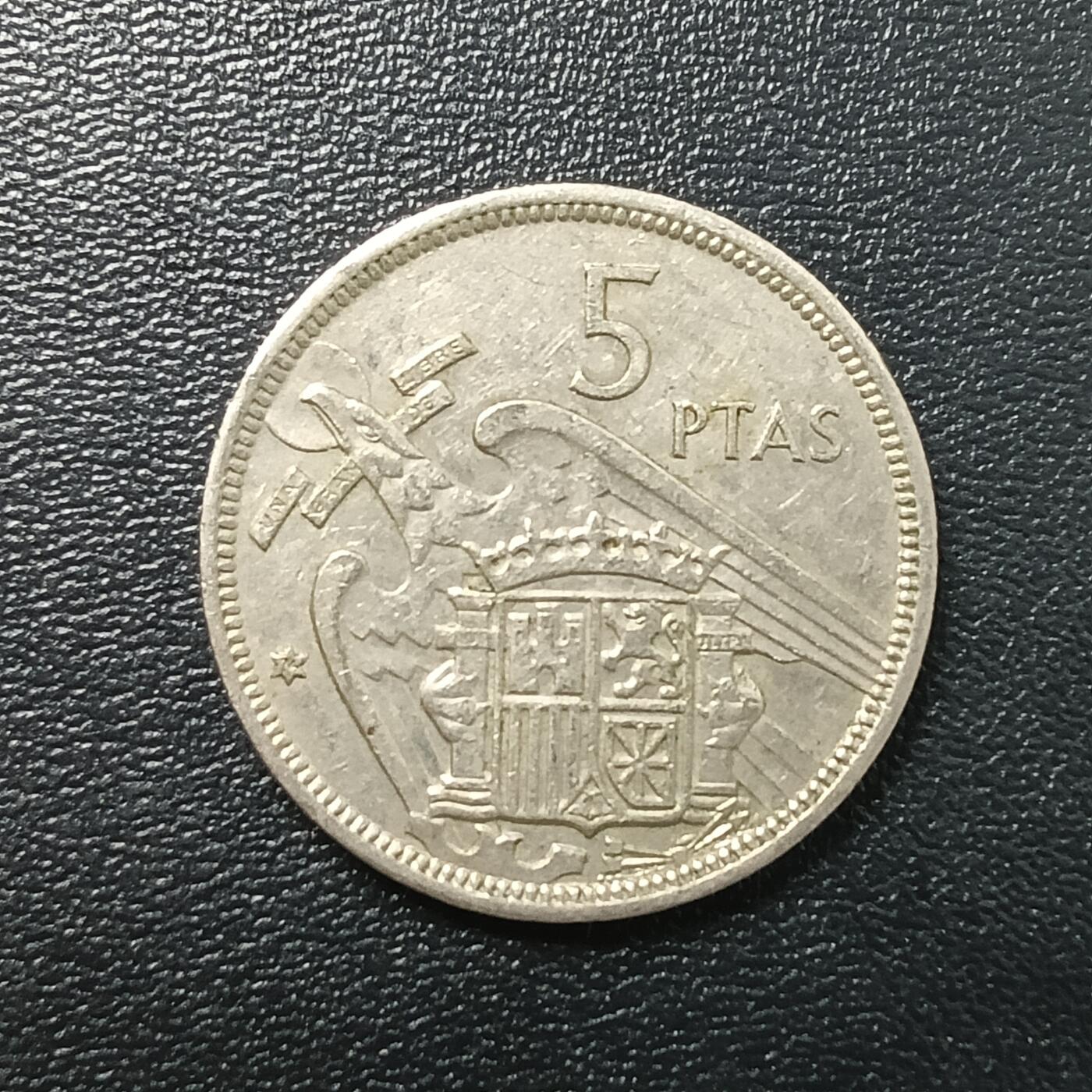 逸泉钱币2026A年十七场历代古钱世界纸钞纪念币钱币专场A2575-3175  29-68 2676 西班牙5比赛塔