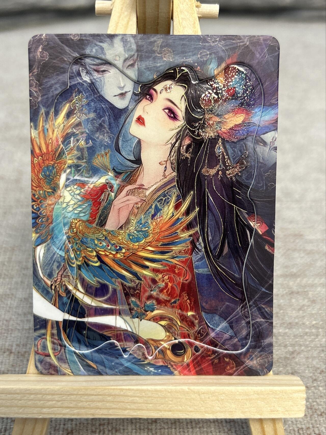 喜灰玩卡拍卖第五期，接拍品0佣金，欢迎送拍，释放现金流，让自己有资金可以购买更多喜欢的卡牌，让别的卡友能淘到更多心仪的卡牌 神话百媚妖姬 线编171/666编 蒙沅沅