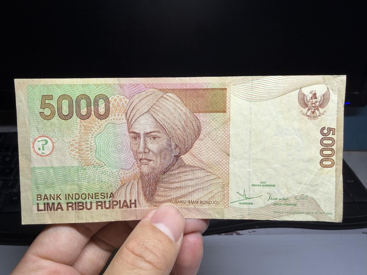 2026年集古藏今外币拍卖第二期-第10场—（总第310拍-纸币专场），本期拍完结算一次，发货时间2-3天，休息几天后继续新的一期拍卖。 2001年印尼5000盾