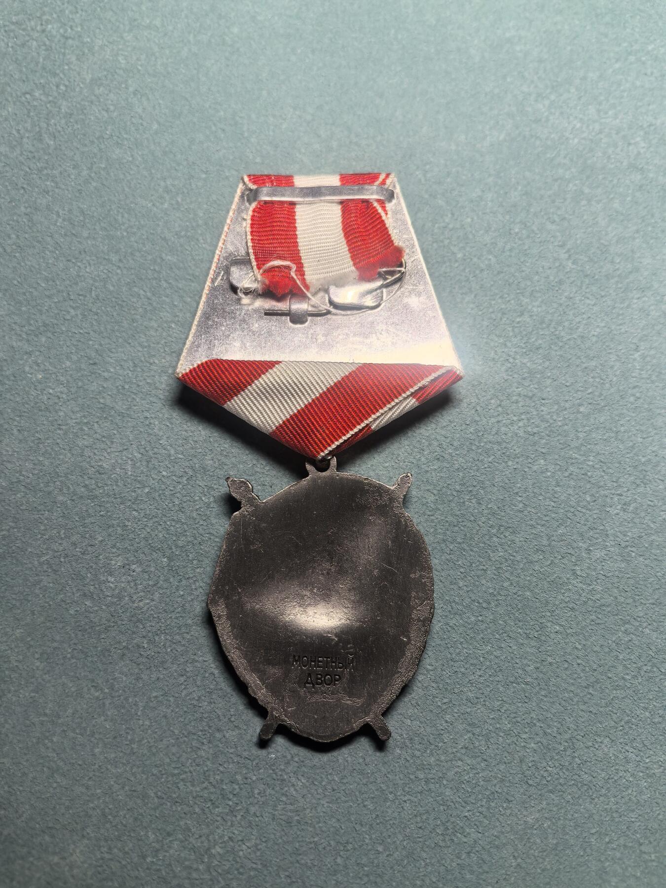 盛世勋华——号角文化勋章邮票专场拍卖第307期