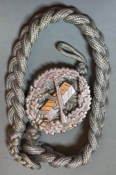 盛世勋华——号角文化勋章邮票专场拍卖第307期 - 东德人民军边防军射击饰续