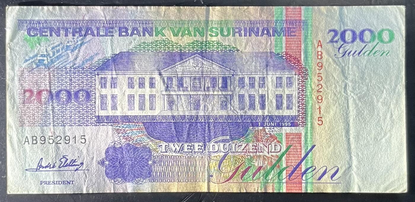 小福收藏拍卖第201期 流通品相裸钞 特惠场 本场拍卖美洲大洋洲非洲亚洲纸币【佣金仅收2% 不设最低佣金 全场包邮】