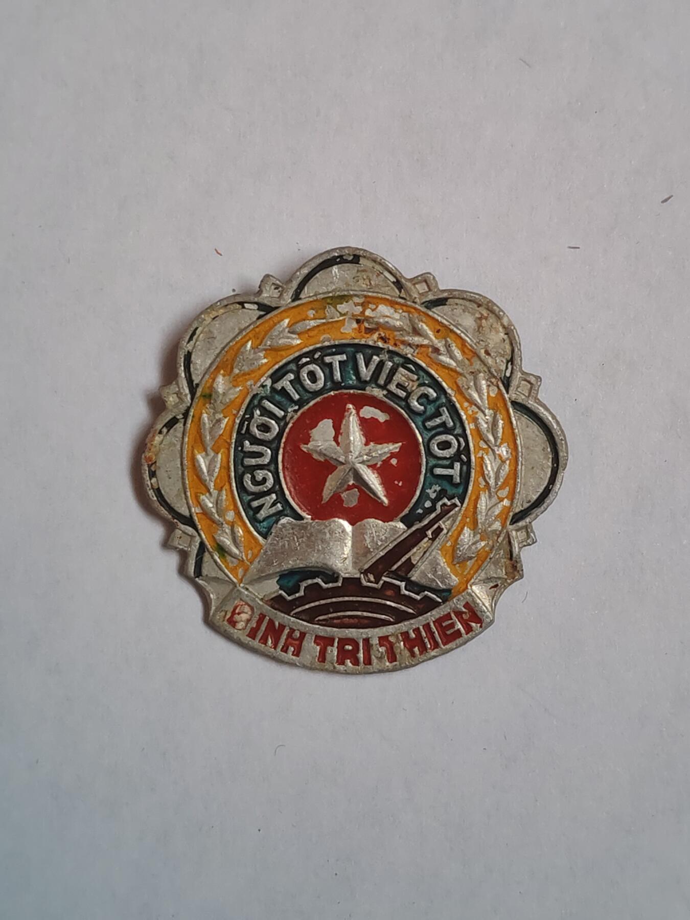 韵星假日军品类拍卖第43期 -- Rimey Holidays Militaria Auction 43 越南社会主义共和国好人好事奖章