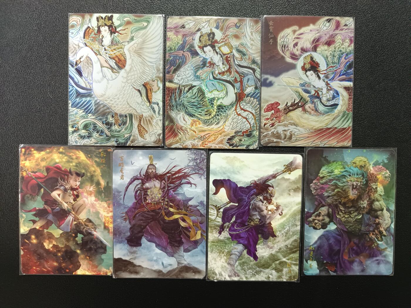 天玑星卡拍第174期《3.2周一截拍》持续收拍收评中 满赠卡需备注