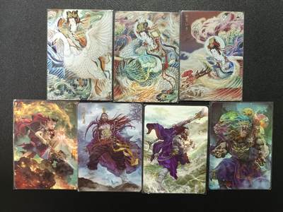 天玑星卡拍第174期《3.2周一截拍》持续收拍收评中 满赠卡需备注 - 焱卡文化 列仙卷 彩闪三张+燎原西游 普卡四张